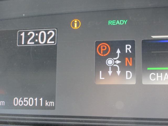 HONDA FREED HYBRID HYBRID EX