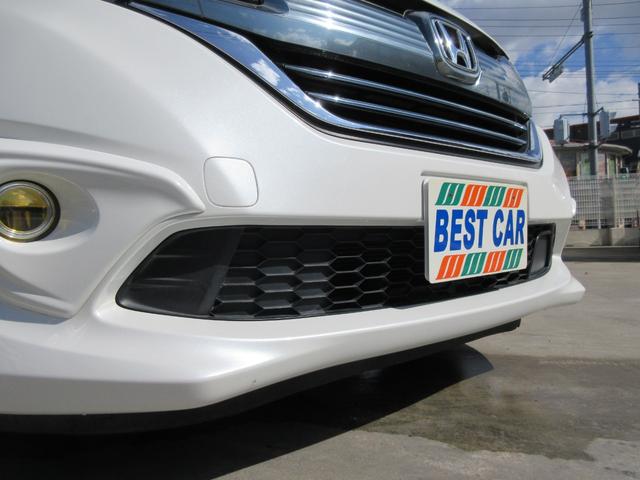 HONDA FREED HYBRID HYBRID EX