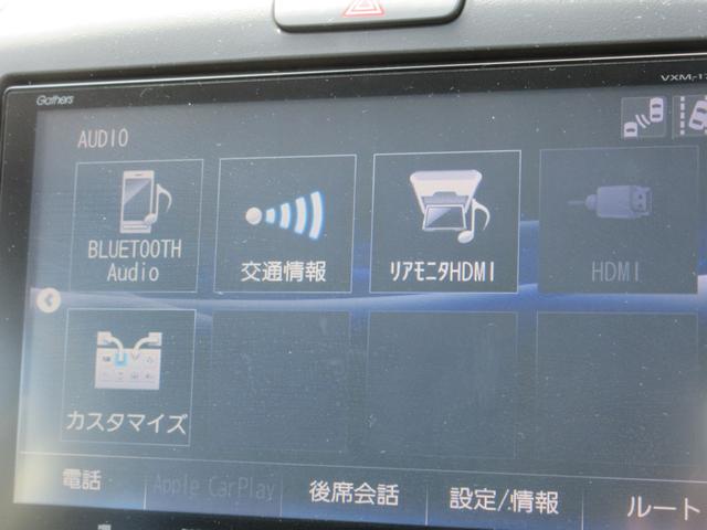 HONDA FREED HYBRID HYBRID EX
