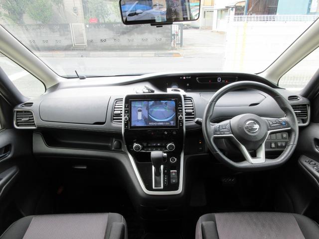 セレナ ハイウェイスター　ＶセレクションＩＩ　プロパイロット　駐車支援　後席フリップダウンモニター　禁煙ワンオーナー車　９型純正ナビＴＶ　アラウンドビューモニター　ブルーレイ再生　両側電動ドア　ＥＴＣ　ロールサンシェード　ＬＥＤライト　新車保証書（6枚目）