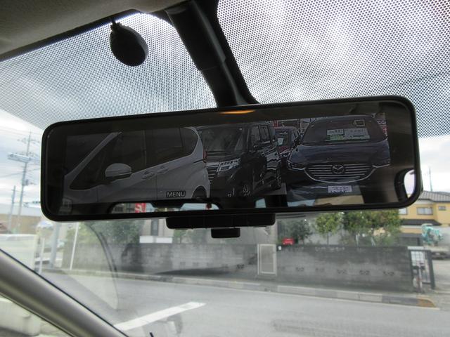 セレナ ハイウェイスター　ＶセレクションＩＩ　プロパイロット　駐車支援　後席フリップダウンモニター　禁煙ワンオーナー車　９型純正ナビＴＶ　アラウンドビューモニター　ブルーレイ再生　両側電動ドア　ＥＴＣ　ロールサンシェード　ＬＥＤライト　新車保証書（10枚目）