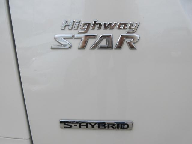 セレナ ハイウェイスター　ＶセレクションＩＩ　プロパイロット　駐車支援　後席フリップダウンモニター　禁煙ワンオーナー車　９型純正ナビＴＶ　アラウンドビューモニター　ブルーレイ再生　両側電動ドア　ＥＴＣ　ロールサンシェード　ＬＥＤライト　新車保証書（35枚目）