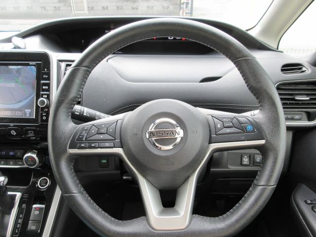 セレナ ハイウェイスター　ＶセレクションＩＩ　プロパイロット　駐車支援　後席フリップダウンモニター　禁煙ワンオーナー車　９型純正ナビＴＶ　アラウンドビューモニター　ブルーレイ再生　両側電動ドア　ＥＴＣ　ロールサンシェード　ＬＥＤライト　新車保証書（45枚目）