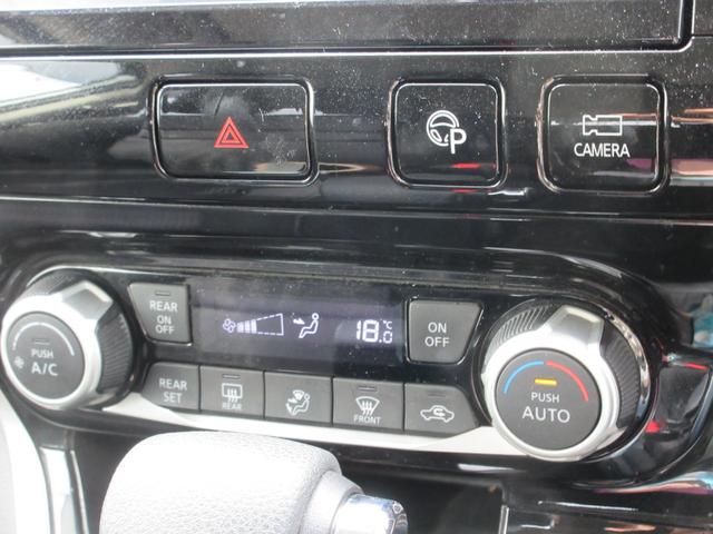 セレナ ハイウェイスター　ＶセレクションＩＩ　プロパイロット　駐車支援　後席フリップダウンモニター　禁煙ワンオーナー車　９型純正ナビＴＶ　アラウンドビューモニター　ブルーレイ再生　両側電動ドア　ＥＴＣ　ロールサンシェード　ＬＥＤライト　新車保証書（50枚目）