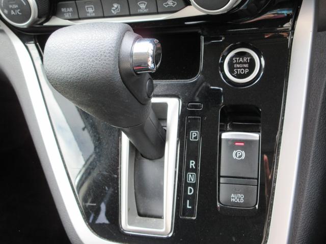 セレナ ハイウェイスター　ＶセレクションＩＩ　プロパイロット　駐車支援　後席フリップダウンモニター　禁煙ワンオーナー車　９型純正ナビＴＶ　アラウンドビューモニター　ブルーレイ再生　両側電動ドア　ＥＴＣ　ロールサンシェード　ＬＥＤライト　新車保証書（51枚目）