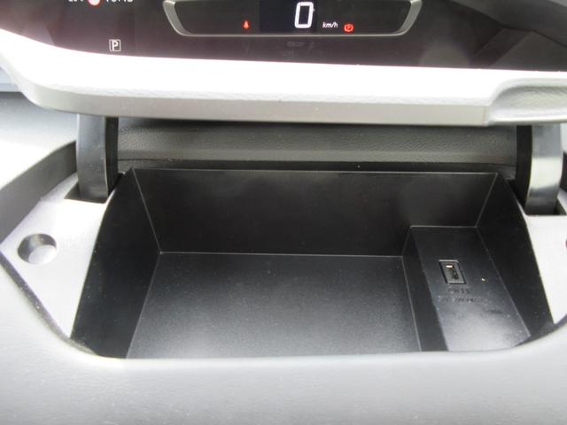 セレナ ハイウェイスター　ＶセレクションＩＩ　プロパイロット　駐車支援　後席フリップダウンモニター　禁煙ワンオーナー車　９型純正ナビＴＶ　アラウンドビューモニター　ブルーレイ再生　両側電動ドア　ＥＴＣ　ロールサンシェード　ＬＥＤライト　新車保証書（52枚目）