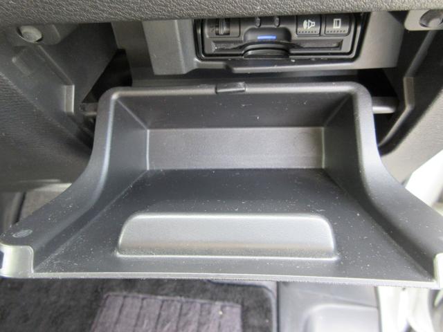 セレナ ハイウェイスター　ＶセレクションＩＩ　プロパイロット　駐車支援　後席フリップダウンモニター　禁煙ワンオーナー車　９型純正ナビＴＶ　アラウンドビューモニター　ブルーレイ再生　両側電動ドア　ＥＴＣ　ロールサンシェード　ＬＥＤライト　新車保証書（53枚目）