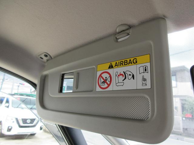 セレナ ハイウェイスター　ＶセレクションＩＩ　プロパイロット　駐車支援　後席フリップダウンモニター　禁煙ワンオーナー車　９型純正ナビＴＶ　アラウンドビューモニター　ブルーレイ再生　両側電動ドア　ＥＴＣ　ロールサンシェード　ＬＥＤライト　新車保証書（58枚目）