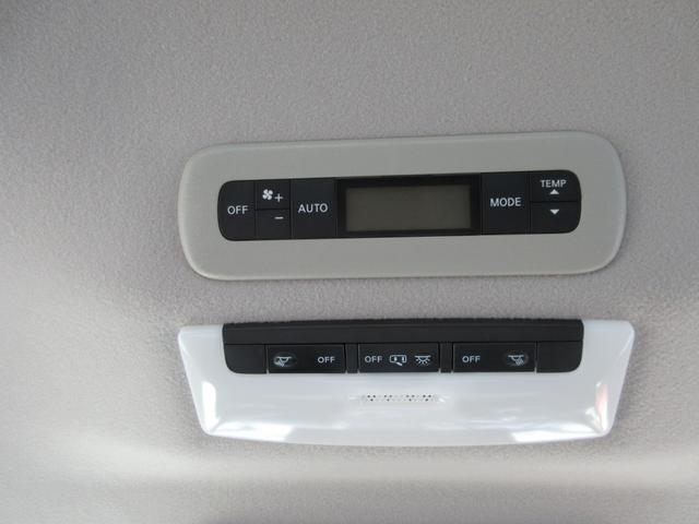 セレナ ハイウェイスター　ＶセレクションＩＩ　プロパイロット　駐車支援　後席フリップダウンモニター　禁煙ワンオーナー車　９型純正ナビＴＶ　アラウンドビューモニター　ブルーレイ再生　両側電動ドア　ＥＴＣ　ロールサンシェード　ＬＥＤライト　新車保証書（67枚目）