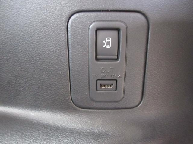 セレナ ハイウェイスター　ＶセレクションＩＩ　プロパイロット　駐車支援　後席フリップダウンモニター　禁煙ワンオーナー車　９型純正ナビＴＶ　アラウンドビューモニター　ブルーレイ再生　両側電動ドア　ＥＴＣ　ロールサンシェード　ＬＥＤライト　新車保証書（68枚目）