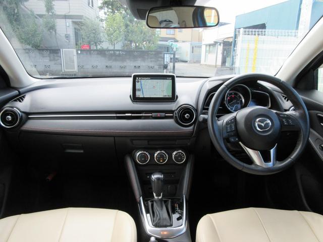 デミオ ＸＤツーリング　ディーゼルターボ　禁煙車　マツコネナビ　フルセグＴＶ　バックカメラ　Ｂｌｕｅｔｏｏｔｈオーディオ　ＥＴＣ　ヘッドアップディスプレイ　スマートキー２本　ＬＥＤライト　フォグランプ　ドアバイザー　純正ＡＷ（6枚目）