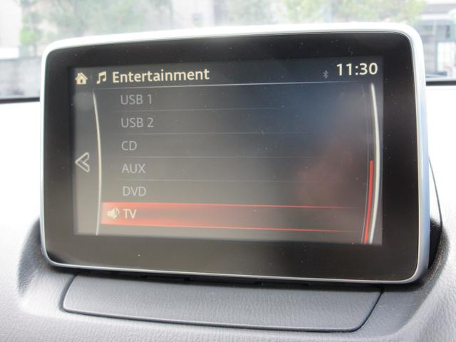 デミオ ＸＤツーリング　ディーゼルターボ　禁煙車　マツコネナビ　フルセグＴＶ　バックカメラ　Ｂｌｕｅｔｏｏｔｈオーディオ　ＥＴＣ　ヘッドアップディスプレイ　スマートキー２本　ＬＥＤライト　フォグランプ　ドアバイザー　純正ＡＷ（8枚目）