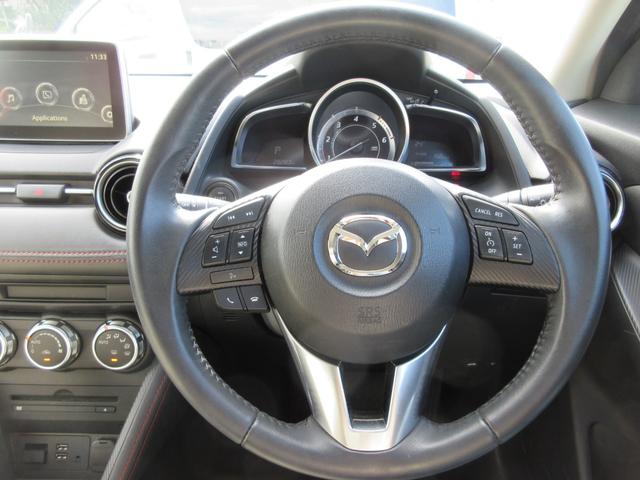 デミオ ＸＤツーリング　ディーゼルターボ　禁煙車　マツコネナビ　フルセグＴＶ　バックカメラ　Ｂｌｕｅｔｏｏｔｈオーディオ　ＥＴＣ　ヘッドアップディスプレイ　スマートキー２本　ＬＥＤライト　フォグランプ　ドアバイザー　純正ＡＷ（13枚目）