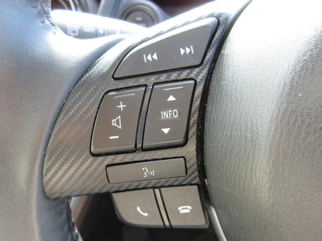 デミオ ＸＤツーリング　ディーゼルターボ　禁煙車　マツコネナビ　フルセグＴＶ　バックカメラ　Ｂｌｕｅｔｏｏｔｈオーディオ　ＥＴＣ　ヘッドアップディスプレイ　スマートキー２本　ＬＥＤライト　フォグランプ　ドアバイザー　純正ＡＷ（40枚目）