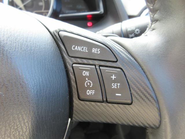 デミオ ＸＤツーリング　ディーゼルターボ　禁煙車　マツコネナビ　フルセグＴＶ　バックカメラ　Ｂｌｕｅｔｏｏｔｈオーディオ　ＥＴＣ　ヘッドアップディスプレイ　スマートキー２本　ＬＥＤライト　フォグランプ　ドアバイザー　純正ＡＷ（41枚目）