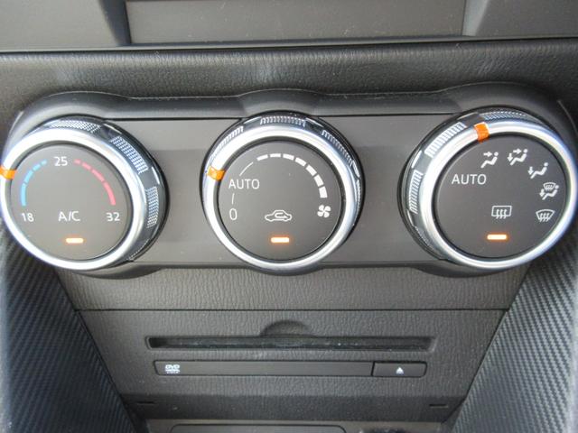 デミオ ＸＤツーリング　ディーゼルターボ　禁煙車　マツコネナビ　フルセグＴＶ　バックカメラ　Ｂｌｕｅｔｏｏｔｈオーディオ　ＥＴＣ　ヘッドアップディスプレイ　スマートキー２本　ＬＥＤライト　フォグランプ　ドアバイザー　純正ＡＷ（42枚目）