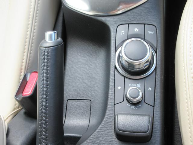 デミオ ＸＤツーリング　ディーゼルターボ　禁煙車　マツコネナビ　フルセグＴＶ　バックカメラ　Ｂｌｕｅｔｏｏｔｈオーディオ　ＥＴＣ　ヘッドアップディスプレイ　スマートキー２本　ＬＥＤライト　フォグランプ　ドアバイザー　純正ＡＷ（45枚目）