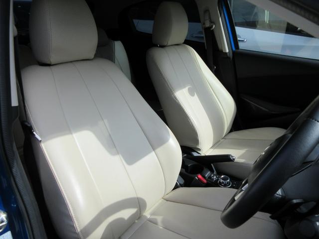 デミオ ＸＤツーリング　ディーゼルターボ　禁煙車　マツコネナビ　フルセグＴＶ　バックカメラ　Ｂｌｕｅｔｏｏｔｈオーディオ　ＥＴＣ　ヘッドアップディスプレイ　スマートキー２本　ＬＥＤライト　フォグランプ　ドアバイザー　純正ＡＷ（50枚目）