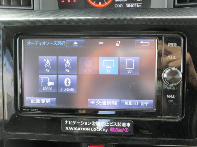 タンク G S 禁煙ワンオーナー車 フルセグ純正ナビTV 前後ドラレコ バックカメラ 両側パワースライドドア シートヒーター ETC シートバックテーブル ロールサンシェード クルコン Bluetooth 新車保証書(7枚目)