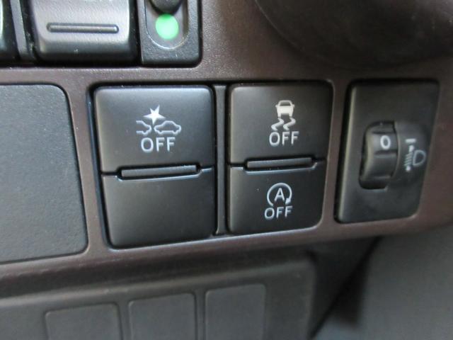 タンク G S 禁煙ワンオーナー車 フルセグ純正ナビTV 前後ドラレコ バックカメラ 両側パワースライドドア シートヒーター ETC シートバックテーブル ロールサンシェード クルコン Bluetooth 新車保証書(9枚目)