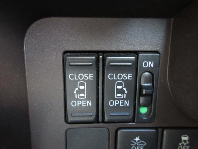 タンク G S 禁煙ワンオーナー車 フルセグ純正ナビTV 前後ドラレコ バックカメラ 両側パワースライドドア シートヒーター ETC シートバックテーブル ロールサンシェード クルコン Bluetooth 新車保証書(10枚目)