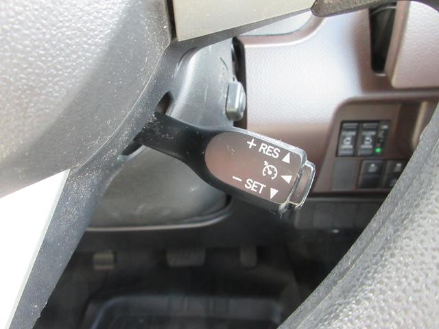 タンク G S 禁煙ワンオーナー車 フルセグ純正ナビTV 前後ドラレコ バックカメラ 両側パワースライドドア シートヒーター ETC シートバックテーブル ロールサンシェード クルコン Bluetooth 新車保証書(15枚目)