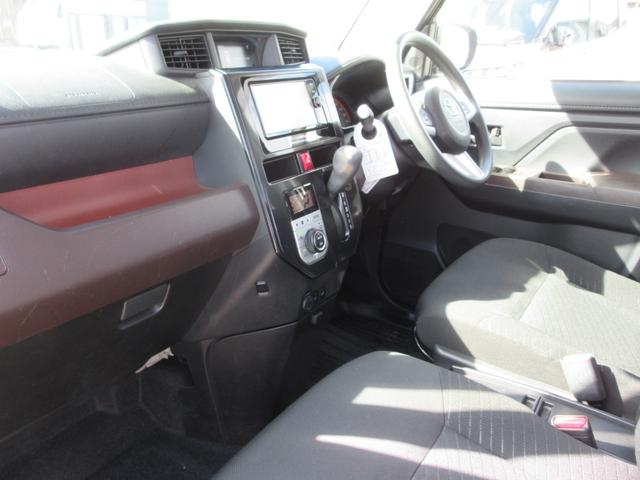 タンク G S 禁煙ワンオーナー車 フルセグ純正ナビTV 前後ドラレコ バックカメラ 両側パワースライドドア シートヒーター ETC シートバックテーブル ロールサンシェード クルコン Bluetooth 新車保証書(17枚目)