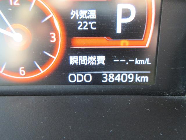 タンク G S 禁煙ワンオーナー車 フルセグ純正ナビTV 前後ドラレコ バックカメラ 両側パワースライドドア シートヒーター ETC シートバックテーブル ロールサンシェード クルコン Bluetooth 新車保証書(24枚目)