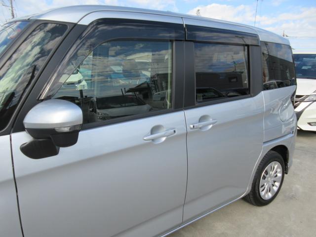 タンク G S 禁煙ワンオーナー車 フルセグ純正ナビTV 前後ドラレコ バックカメラ 両側パワースライドドア シートヒーター ETC シートバックテーブル ロールサンシェード クルコン Bluetooth 新車保証書(28枚目)