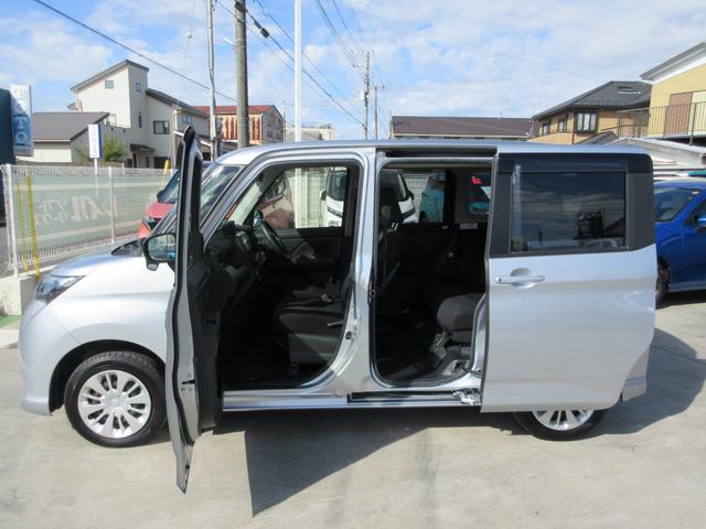 タンク G S 禁煙ワンオーナー車 フルセグ純正ナビTV 前後ドラレコ バックカメラ 両側パワースライドドア シートヒーター ETC シートバックテーブル ロールサンシェード クルコン Bluetooth 新車保証書(33枚目)