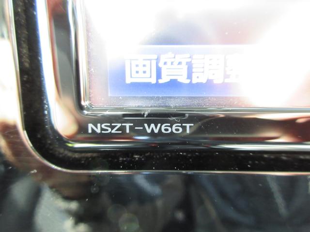 タンク G S 禁煙ワンオーナー車 フルセグ純正ナビTV 前後ドラレコ バックカメラ 両側パワースライドドア シートヒーター ETC シートバックテーブル ロールサンシェード クルコン Bluetooth 新車保証書(42枚目)