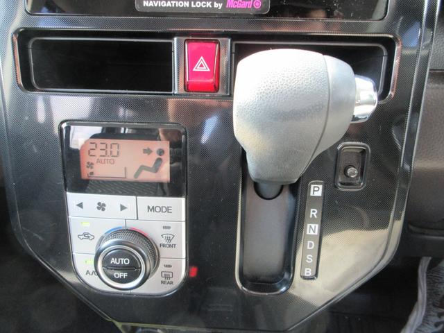 タンク G S 禁煙ワンオーナー車 フルセグ純正ナビTV 前後ドラレコ バックカメラ 両側パワースライドドア シートヒーター ETC シートバックテーブル ロールサンシェード クルコン Bluetooth 新車保証書(43枚目)