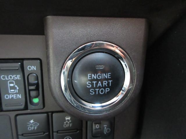 タンク G S 禁煙ワンオーナー車 フルセグ純正ナビTV 前後ドラレコ バックカメラ 両側パワースライドドア シートヒーター ETC シートバックテーブル ロールサンシェード クルコン Bluetooth 新車保証書(44枚目)