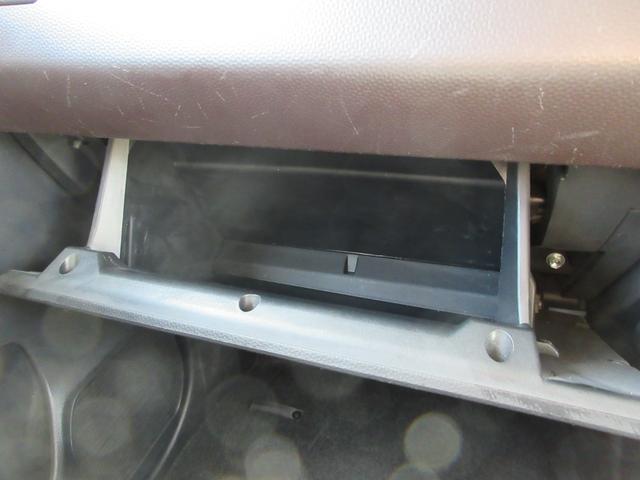 タンク G S 禁煙ワンオーナー車 フルセグ純正ナビTV 前後ドラレコ バックカメラ 両側パワースライドドア シートヒーター ETC シートバックテーブル ロールサンシェード クルコン Bluetooth 新車保証書(45枚目)