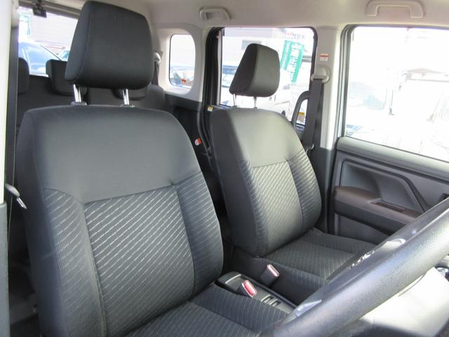 タンク G S 禁煙ワンオーナー車 フルセグ純正ナビTV 前後ドラレコ バックカメラ 両側パワースライドドア シートヒーター ETC シートバックテーブル ロールサンシェード クルコン Bluetooth 新車保証書(51枚目)