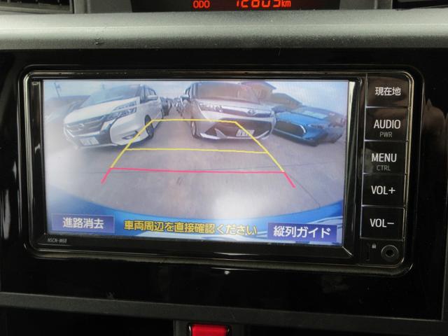 ルーミー Ｘ　後期型　禁煙ワンオーナー車　純正ナビ　地デジＴＶ　バックモニター　パワースライドドア　ビルトインＥＴＣ　Ｂｌｕｅｔｏｏｔｈ　スマートキー　ロールサンシェード　ドアバイザー　スマートアシスト　新車保証書（8枚目）