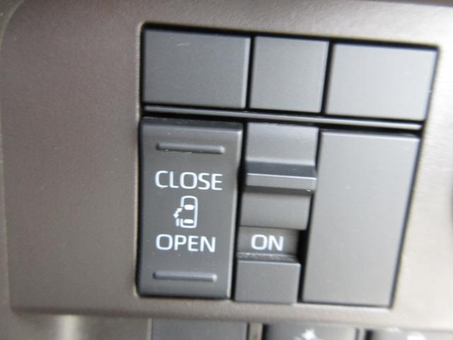 ルーミー Ｘ　後期型　禁煙ワンオーナー車　純正ナビ　地デジＴＶ　バックモニター　パワースライドドア　ビルトインＥＴＣ　Ｂｌｕｅｔｏｏｔｈ　スマートキー　ロールサンシェード　ドアバイザー　スマートアシスト　新車保証書（11枚目）