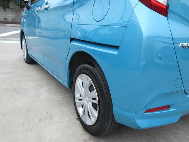 ルーミー Ｘ　後期型　禁煙ワンオーナー車　純正ナビ　地デジＴＶ　バックモニター　パワースライドドア　ビルトインＥＴＣ　Ｂｌｕｅｔｏｏｔｈ　スマートキー　ロールサンシェード　ドアバイザー　スマートアシスト　新車保証書（29枚目）