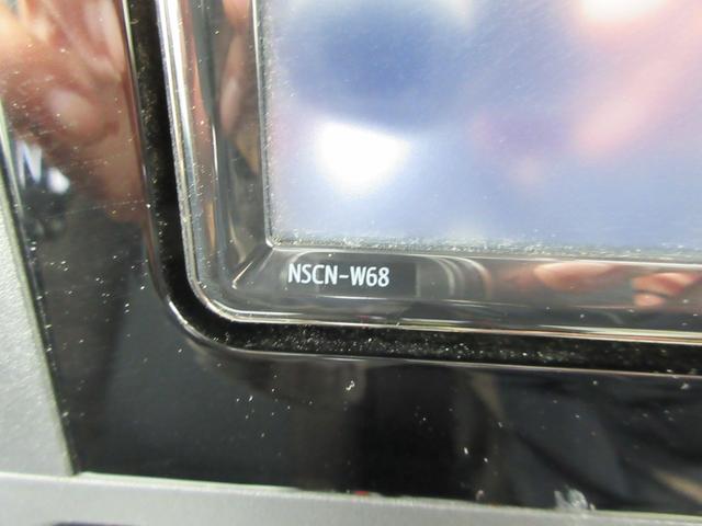 ルーミー Ｘ　後期型　禁煙ワンオーナー車　純正ナビ　地デジＴＶ　バックモニター　パワースライドドア　ビルトインＥＴＣ　Ｂｌｕｅｔｏｏｔｈ　スマートキー　ロールサンシェード　ドアバイザー　スマートアシスト　新車保証書（37枚目）