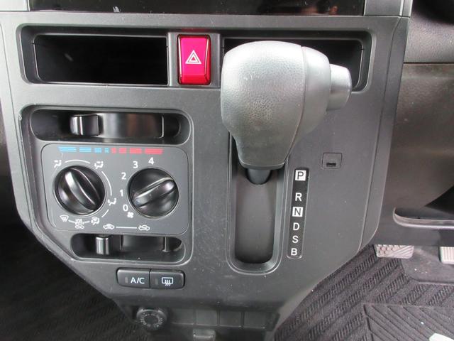 ルーミー Ｘ　後期型　禁煙ワンオーナー車　純正ナビ　地デジＴＶ　バックモニター　パワースライドドア　ビルトインＥＴＣ　Ｂｌｕｅｔｏｏｔｈ　スマートキー　ロールサンシェード　ドアバイザー　スマートアシスト　新車保証書（38枚目）