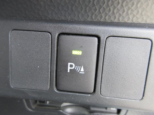 ルーミー Ｘ　後期型　禁煙ワンオーナー車　純正ナビ　地デジＴＶ　バックモニター　パワースライドドア　ビルトインＥＴＣ　Ｂｌｕｅｔｏｏｔｈ　スマートキー　ロールサンシェード　ドアバイザー　スマートアシスト　新車保証書（41枚目）