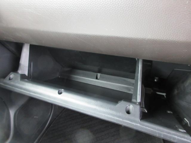 ルーミー Ｘ　後期型　禁煙ワンオーナー車　純正ナビ　地デジＴＶ　バックモニター　パワースライドドア　ビルトインＥＴＣ　Ｂｌｕｅｔｏｏｔｈ　スマートキー　ロールサンシェード　ドアバイザー　スマートアシスト　新車保証書（42枚目）