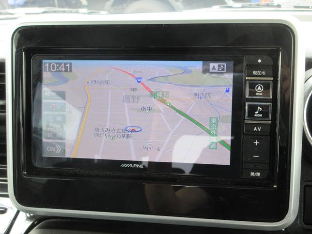 フレアワゴンカスタムスタイル ハイブリッドXT 禁煙車 デュアルブレーキサポート アルパインナビTV Bluetooth 両側電動ドア ETC スマートキー2本 シートヒーター バックセンサー LEDライト 後席テーブル&サンシェード 新車保証書(7枚目)