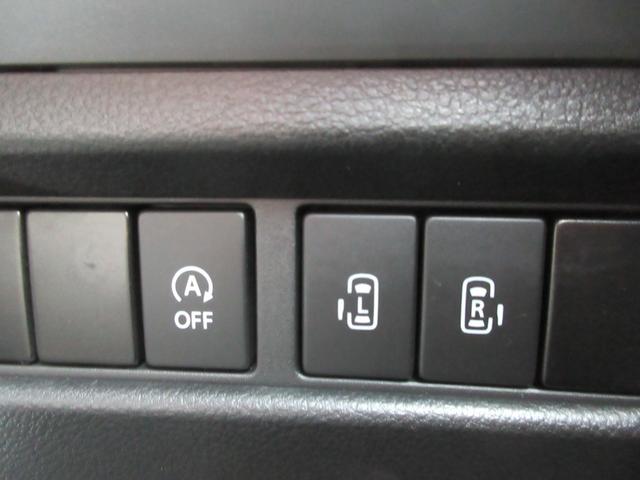 フレアワゴンカスタムスタイル ハイブリッドXT 禁煙車 デュアルブレーキサポート アルパインナビTV Bluetooth 両側電動ドア ETC スマートキー2本 シートヒーター バックセンサー LEDライト 後席テーブル&サンシェード 新車保証書(10枚目)