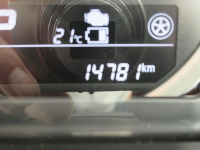 フレアワゴンカスタムスタイル ハイブリッドXT 禁煙車 デュアルブレーキサポート アルパインナビTV Bluetooth 両側電動ドア ETC スマートキー2本 シートヒーター バックセンサー LEDライト 後席テーブル&サンシェード 新車保証書(22枚目)