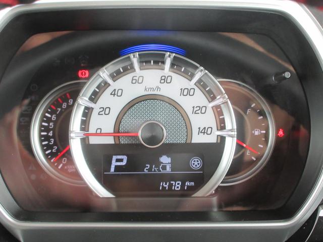 フレアワゴンカスタムスタイル ハイブリッドXT 禁煙車 デュアルブレーキサポート アルパインナビTV Bluetooth 両側電動ドア ETC スマートキー2本 シートヒーター バックセンサー LEDライト 後席テーブル&サンシェード 新車保証書(23枚目)