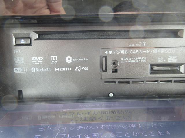 フレアワゴンカスタムスタイル ハイブリッドXT 禁煙車 デュアルブレーキサポート アルパインナビTV Bluetooth 両側電動ドア ETC スマートキー2本 シートヒーター バックセンサー LEDライト 後席テーブル&サンシェード 新車保証書(37枚目)