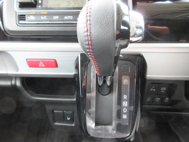 フレアワゴンカスタムスタイル ハイブリッドXT 禁煙車 デュアルブレーキサポート アルパインナビTV Bluetooth 両側電動ドア ETC スマートキー2本 シートヒーター バックセンサー LEDライト 後席テーブル&サンシェード 新車保証書(39枚目)