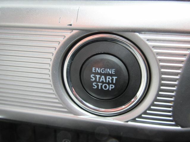 フレアワゴンカスタムスタイル ハイブリッドXT 禁煙車 デュアルブレーキサポート アルパインナビTV Bluetooth 両側電動ドア ETC スマートキー2本 シートヒーター バックセンサー LEDライト 後席テーブル&サンシェード 新車保証書(40枚目)