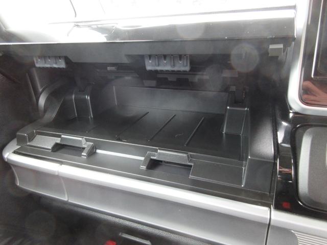 フレアワゴンカスタムスタイル ハイブリッドXT 禁煙車 デュアルブレーキサポート アルパインナビTV Bluetooth 両側電動ドア ETC スマートキー2本 シートヒーター バックセンサー LEDライト 後席テーブル&サンシェード 新車保証書(41枚目)